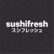 Sushifresh Team